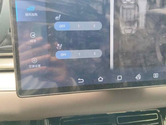 [上海·沪A] 二手比亚迪汉2020款 DM 四驱性能版豪华型