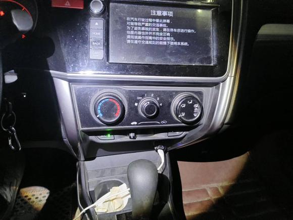 [上海·苏F] 二手本田哥瑞2016款 1.5L CVT经典版