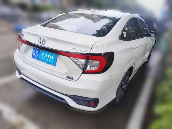 [佛山·粤S] 二手本田享域2022款 180TURBO CVT乐享版