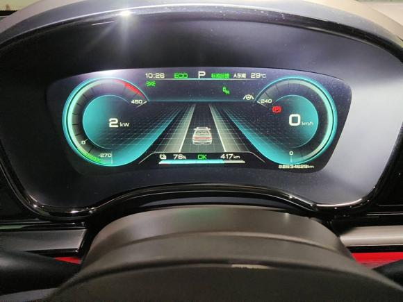 [上海·沪A] 二手比亚迪汉2020款 EV 四驱高性能版旗舰型