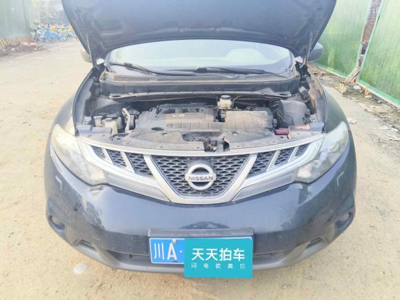 [成都·川A] 二手日产楼兰2013款 3.5L CVT 荣耀版