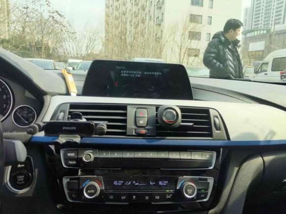 [上海·沪F] 二手宝马宝马4系2017款 425i 敞篷M运动套装