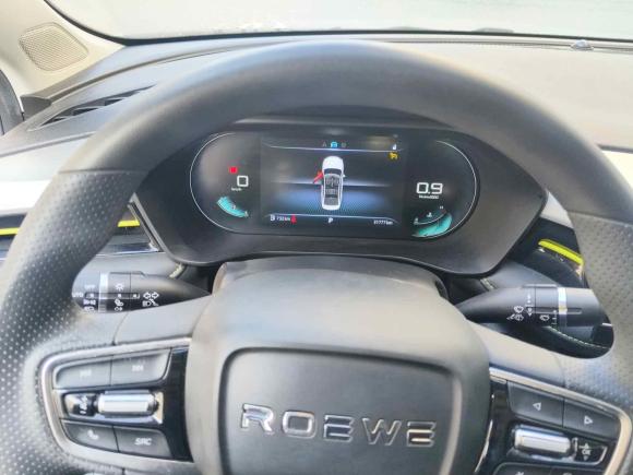 [上海·苏N] 二手荣威荣威i52021款 1.5L CVT钻石版