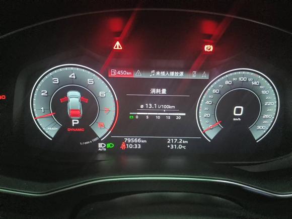 [南通·苏F] 二手奥迪奥迪A62021款 allroad quattro 探索家 55 TFSI 尊享越野型