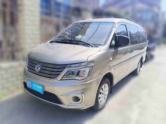 [上海·皖S] 二手东风风行菱智2019款 M5L 1.6L 7座豪华型 国VI