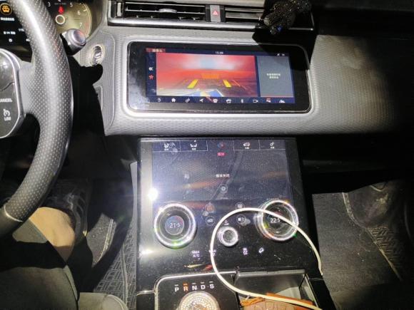 [杭州·浙A] 二手路虎揽胜星脉2020款 P250