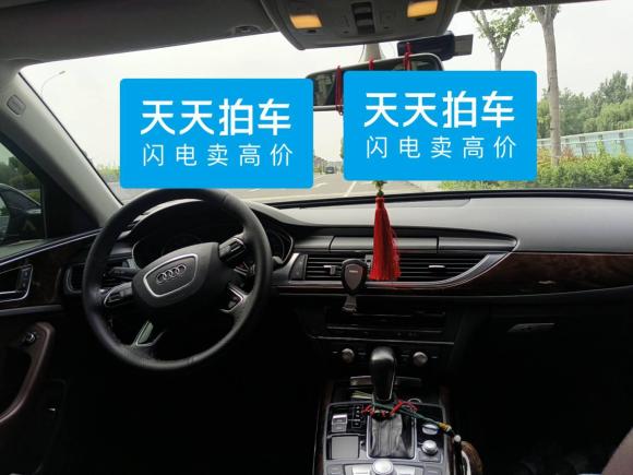 [青岛·鲁B] 二手奥迪奥迪A6L2016款 30 FSI 舒适型