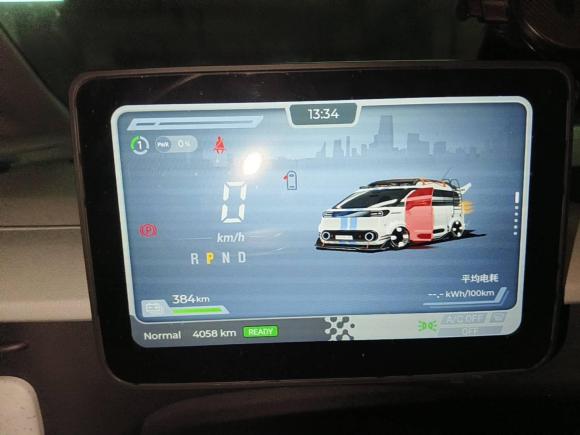 [常州·皖H] 二手上汽大通MAXUS大拿V12025款 V1+ 长轴高顶 多功能版（62kWh）