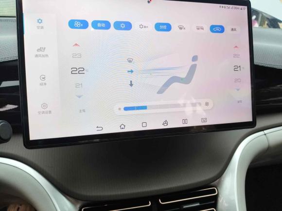 [上海·沪A] 二手比亚迪宋Pro新能源2022款 DM-i 110km 旗舰型Pro