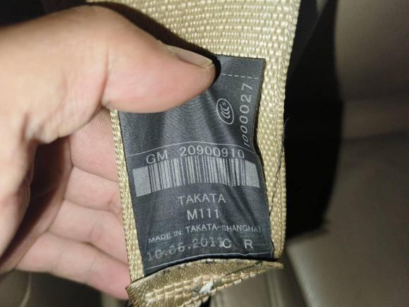 [西安·陕U] 二手别克君越2011款 2.4L SIDI豪华版