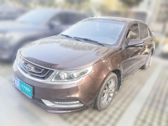 吉利汽車遠景2017款 1.5L 自動幸福版「合肥二手車」「天天拍車」