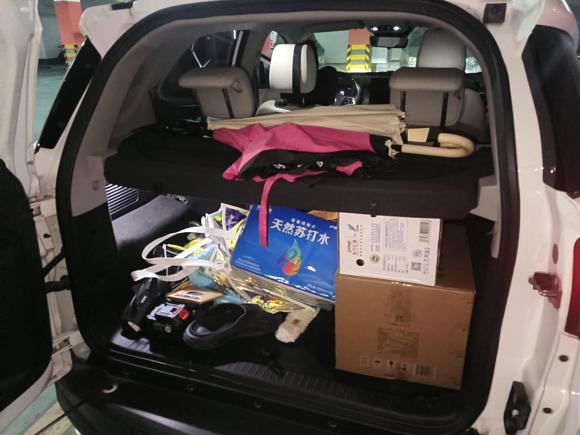 [苏州·苏E] 二手比亚迪元Pro2021款 401KM 尊贵型