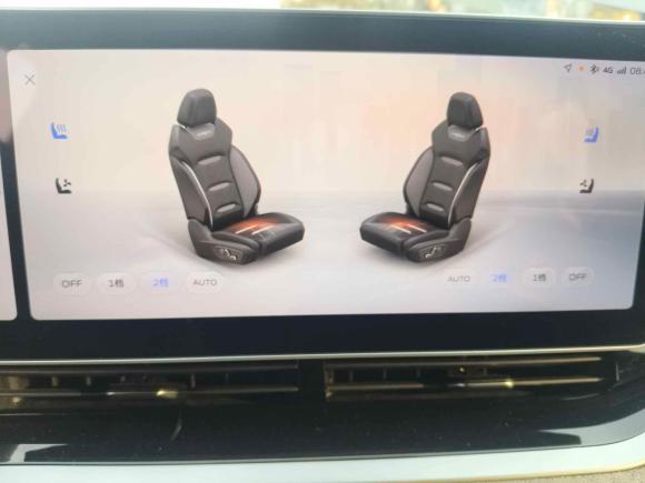 [上海·浙F] 二手吉利汽车星瑞2023款 2.0TD 只此青绿版