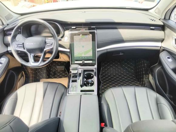 [上海·沪A] 二手荣威荣威RX5 eMAX2020款 500PHEV 智能座舱旗舰版