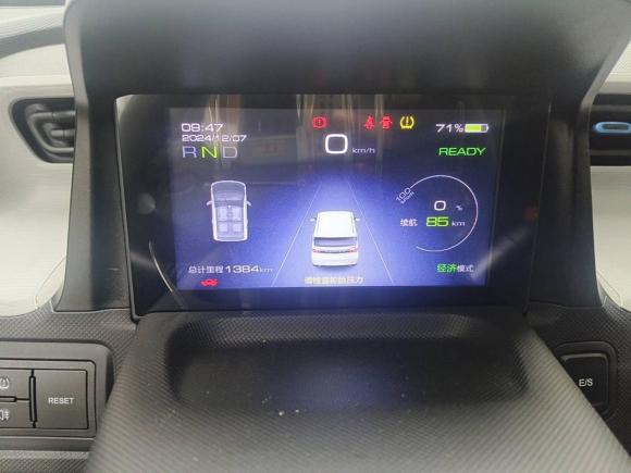 [杭州·浙A] 二手五菱汽车宏光MINIEV2020款 自在款 磷酸铁锂