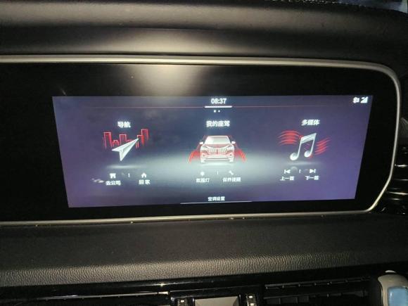 [上海·沪J] 二手红旗红旗HS52019款 2.0T 智联旗享四驱版