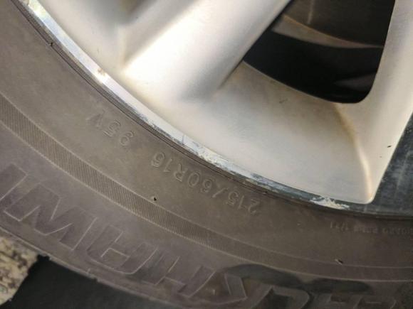 [温州·浙C] 二手丰田凯美瑞2009款 200G 豪华版