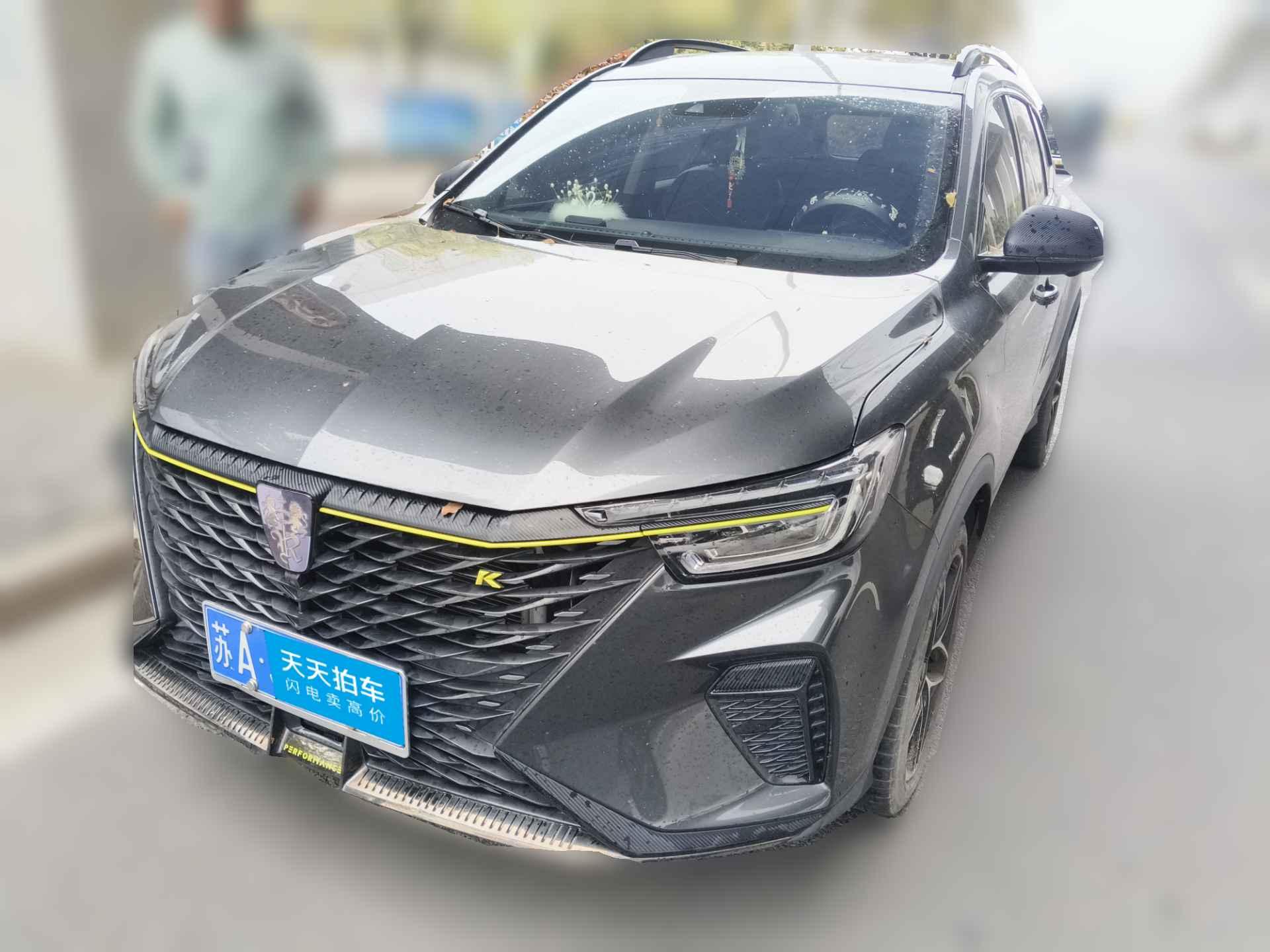 [南京·苏A] 荣威荣威RX52021款 PLUS 330TGI 自动国潮智臻版