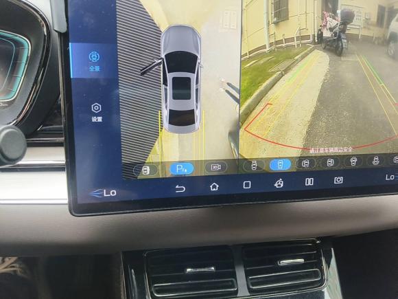 [上海·沪A] 二手比亚迪汉2020款 EV 超长续航版豪华型
