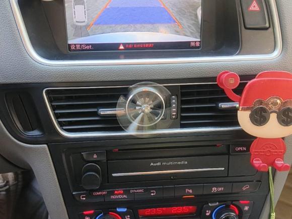 [上海·沪E] 二手奥迪奥迪Q52012款 2.0TFSI 豪华型