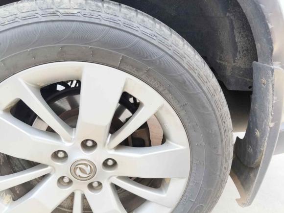 [广州·粤A] 二手东风风度东风风度MX62016款 2.0L CVT两驱全能版