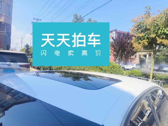 [青岛·鲁B] 二手奥迪奥迪A4L2013款 35 TFSI 自动标准型