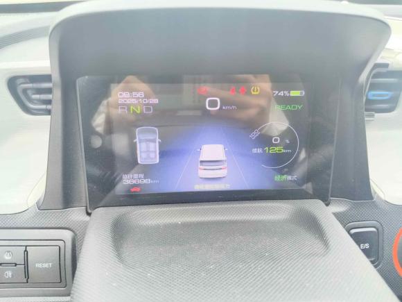 [义乌·浙G] 二手五菱汽车宏光MINIEV2022款 悦享款 磷酸铁锂