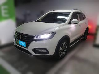 荣威荣威RX5新能源2017款 eRX5 50T 混动互联尊荣旗舰版