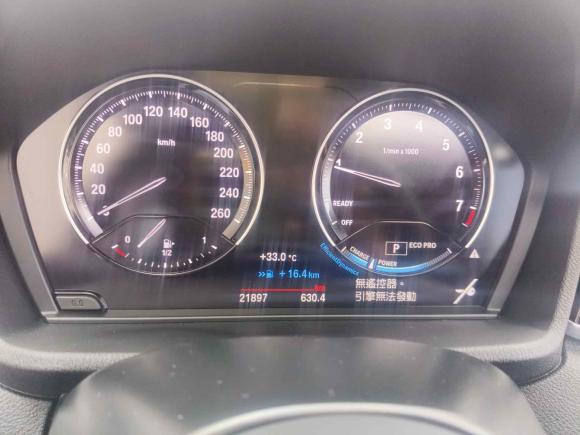 [广州·粤A] 二手宝马宝马X12022款 sDrive20Li 尊享型