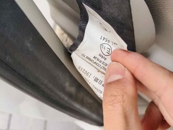 [嘉兴·浙F] 二手东风风行菱智2018款 M5L 1.6L 7座豪华型