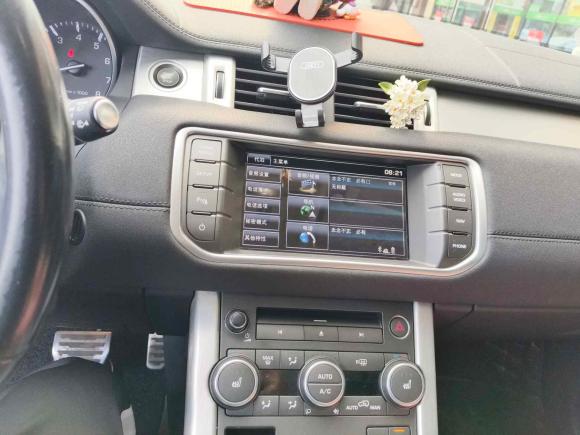 [南通·苏F] 二手路虎揽胜极光2015款 2.0T 五门智耀版