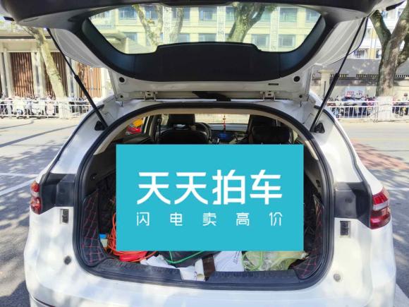 [嘉兴·辽M] 二手哈弗哈弗F72019款 1.5T 两驱i潮 国V