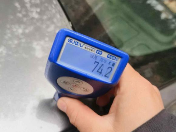 [南昌·赣D] 二手本田雅阁2021款 260TURBO 豪华·星空限量版