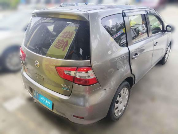 [佛山·粤Y] 二手日产骊威2013款 1.6XE 手动舒适版