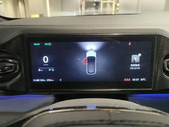 [上海·沪A] 二手蔚来蔚来ES62020款 420KM 运动版