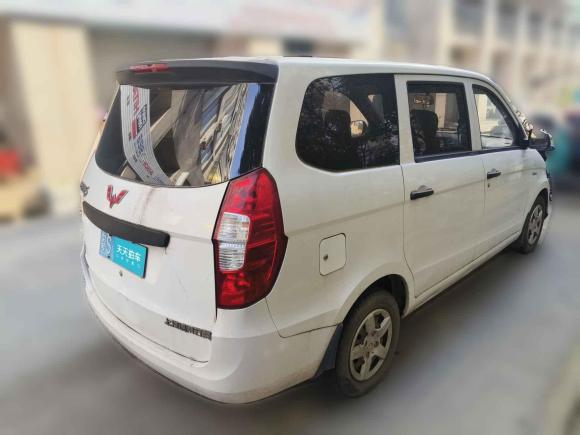 [宁波·粤S] 二手五菱汽车五菱宏光2015款 1.5L S 基本型国V