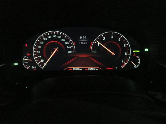 [武汉·鄂A] 二手宝马宝马5系2019款 530Li 尊享型 M运动套装