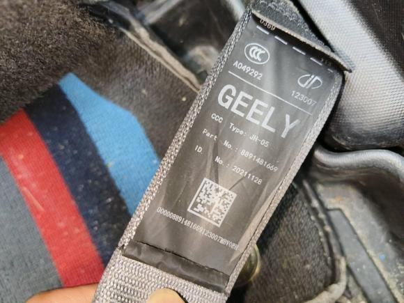 [深圳·粤B] 二手吉利几何吉利几何A2021款 Pro 畅享高维续航版 430KM A430畅行版