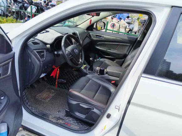 [杭州·皖K] 二手长安长安CS752014款 2.0L 手动豪华型 国IV