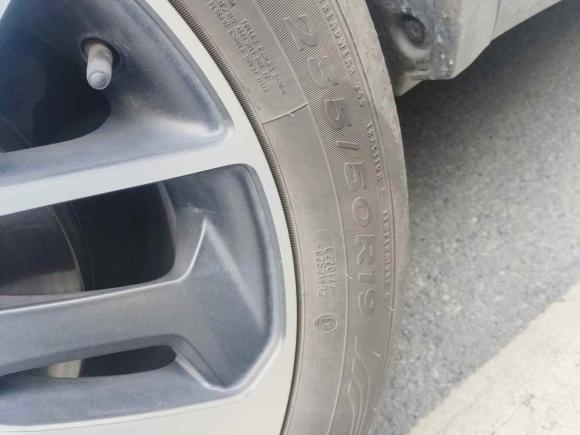 [杭州·浙A] 二手领克领克01 EM-P2018款 1.5T PHEV 劲Pro 国V