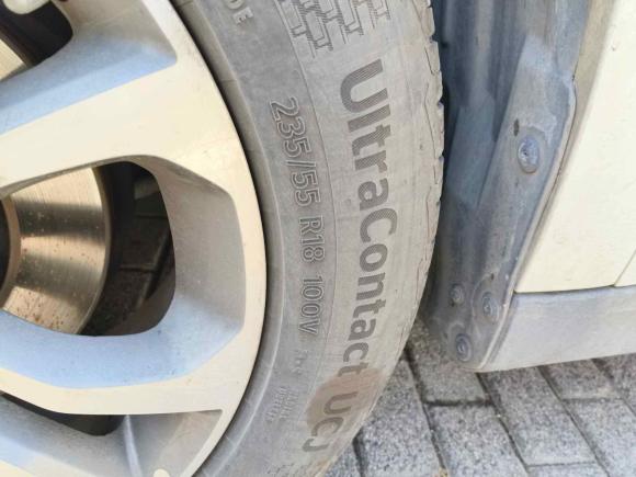 [南京·苏A] 二手哈弗哈弗H22017款 蓝标 1.5T 自动两驱尊贵型