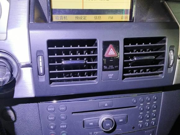 [上海·沪A] 二手奔驰奔驰GLK级2008款 GLK 300 4MATIC 豪华型