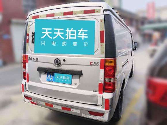 [嘉兴·浙A] 二手东风小康东风小康C352019款 1.5L基本型Ⅱ厢车国VI DK15