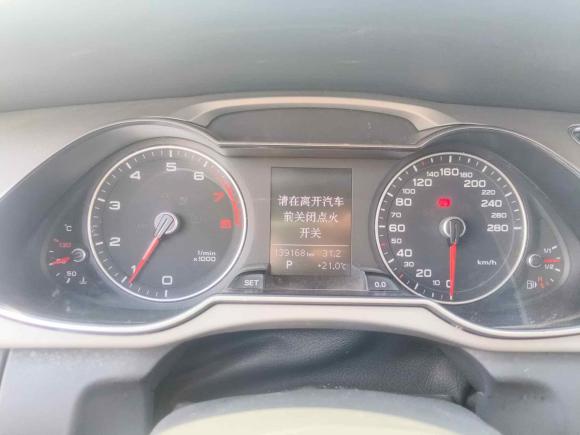 [济南·鲁S] 二手奥迪奥迪A4L2015款 35 TFSI 自动标准型