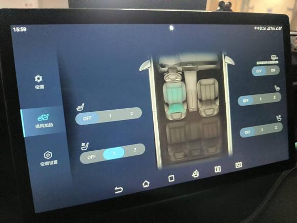 [广州·粤B] 二手比亚迪宋PLUS新能源2021款 DM-i 51KM 尊荣型