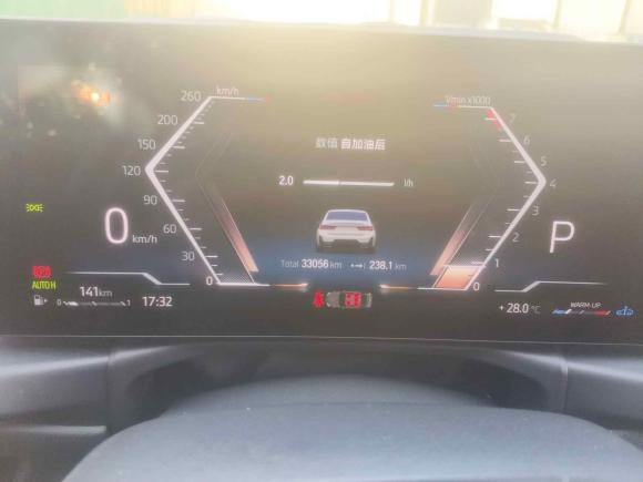 [合肥·皖A] 二手宝马宝马3系2023款 325Li M运动套装