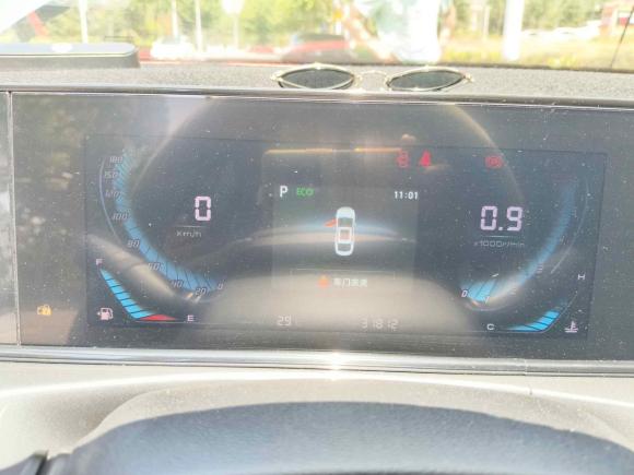 [青岛·鲁U] 二手长安逸动2020款 PLUS 蓝鲸NE 1.4T GDI DCT尊贵型