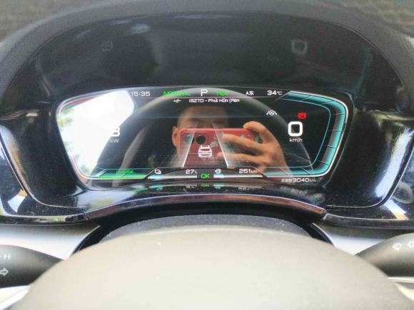 [合肥·皖A] 二手比亚迪宋PLUS新能源2021款 DM-i 110KM 旗舰PLUS