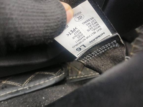 [嘉兴·浙F] 二手日产轩逸2021款 1.6L XL CVT悦享版