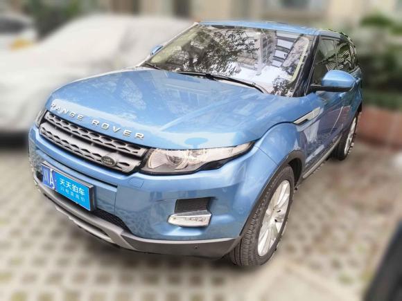 [成都·川A] 二手路虎揽胜极光2015款 2.0T 五门智耀版